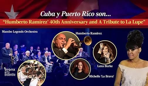 Rótulo del Jam Puerto Rico Jazz 2015 con Mambo Legends Orchestra, Humberto Ramírez, Lena Burke, Michelle 